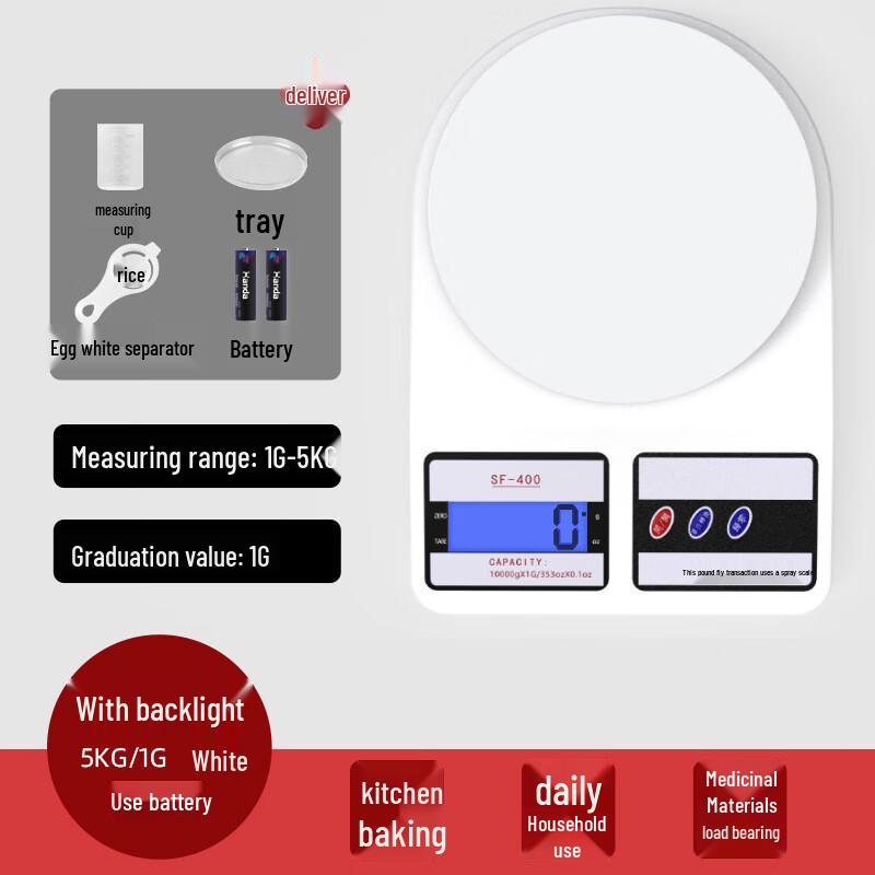 Zhaoran 5kg High-Precision Digital Kitchen Scale