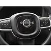 Car Stick Styling Cover Stainless Steel Steering Wheel Interior Kit Trim Lamp Frame 1pcs For Volvo XC60 2018
