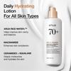 Anua Rice 70 Intensive Moisturizing Milk 150ml