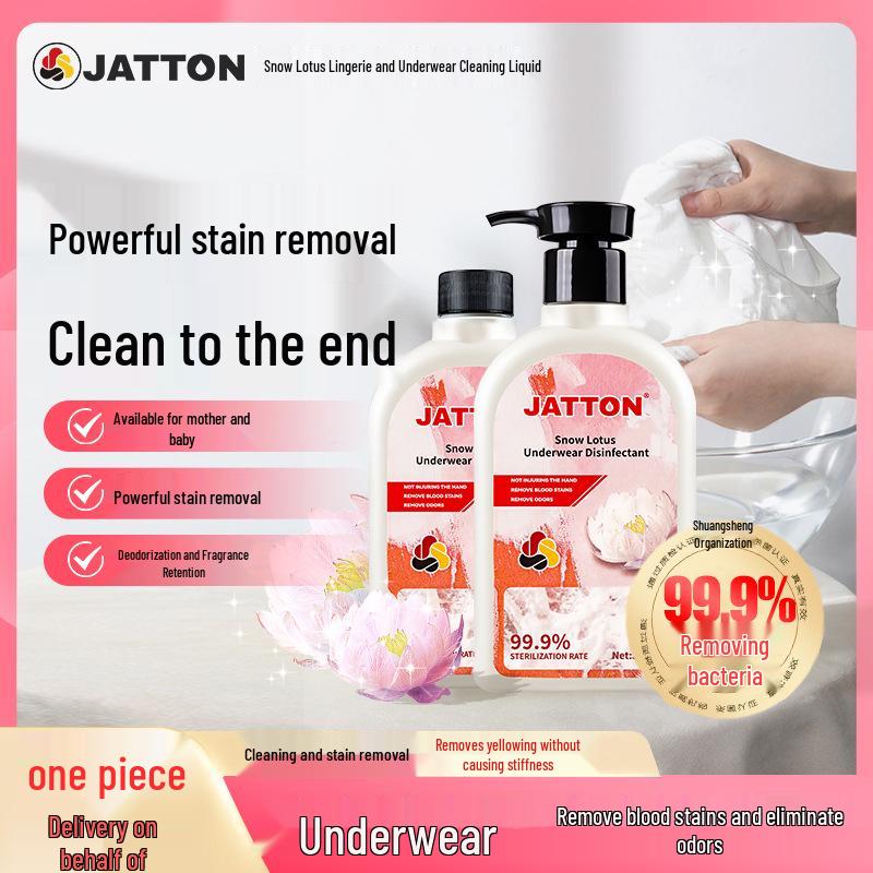 PLUSJATTON Snow Lotus Laundry Detergent: Deep Cleaning, Softening, Non-Hardening & Non-Yellowing Formula