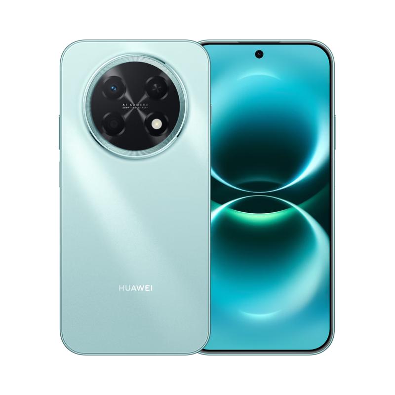 

Huawei Enjoy 90 Pro Max (CN version) 256GB