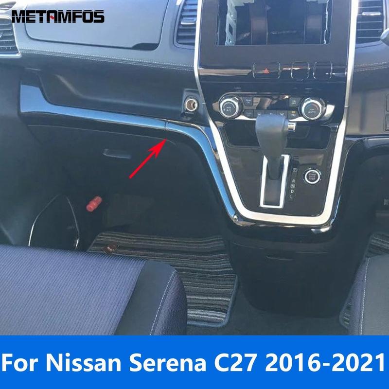 Для Nissan Serena C27 2016-   Черная полоса-молдинг на центральную консоль и панель приборов, наклейка, аксессуары для интерьера