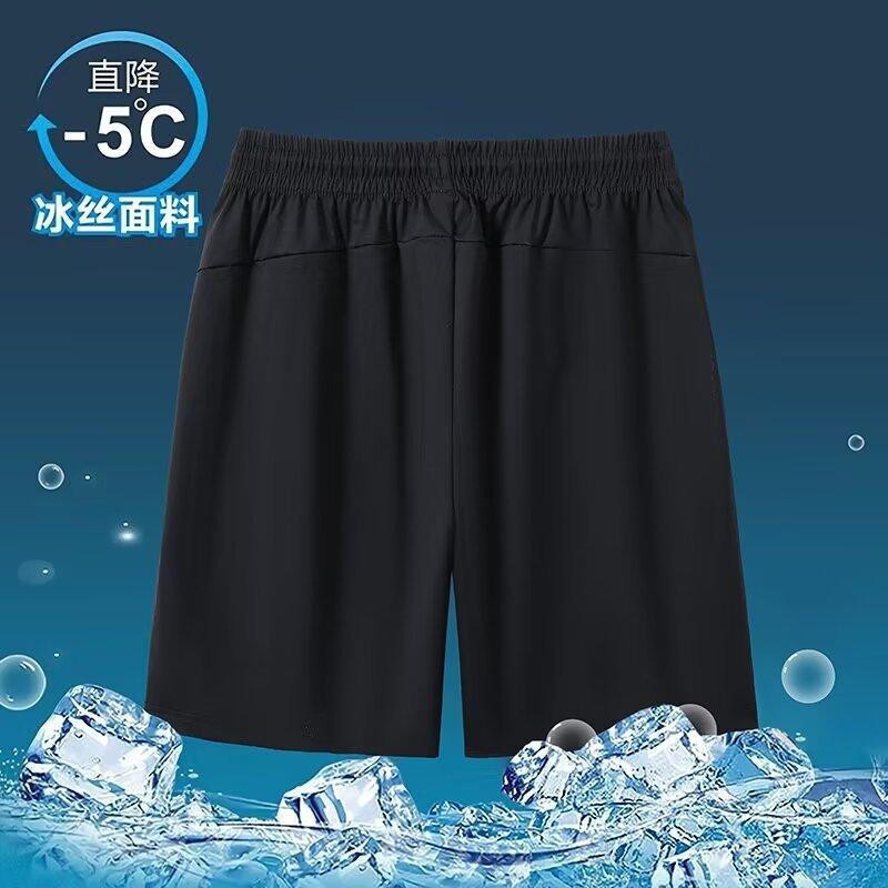 Eisseiden-Shorts Herren neu Sommer dünn atmungsaktiv schnelltrocknend elastisch lässig Lauf-Sport Fünf-Punkte-Hose