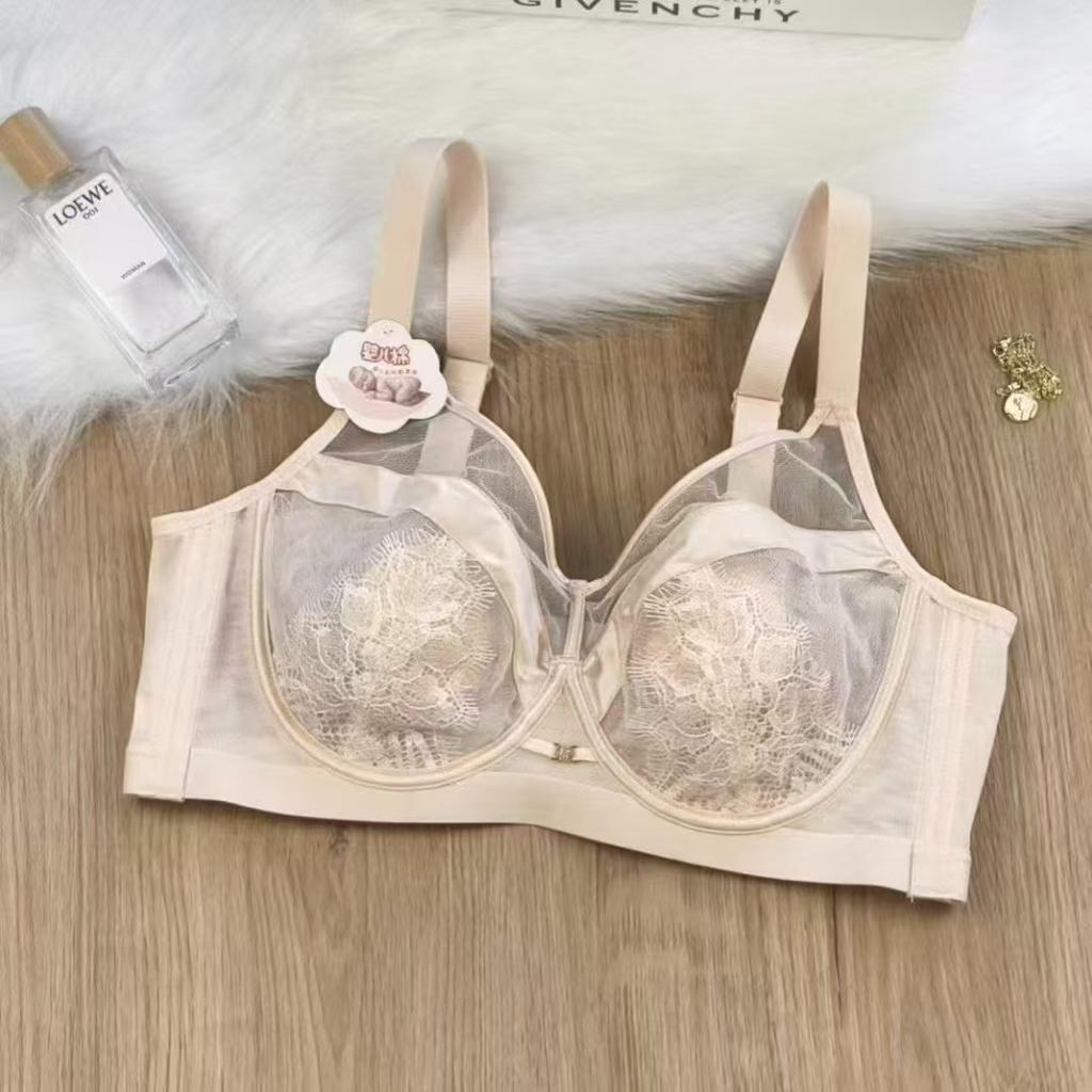 Adjustable Thin Sexy Lace with Double Breasts Anti-sagging Soft Steel Ring Large Size Bra Cover