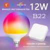 Tuya Smart Bluetooth LED Bulb 220V 10W12W E27B22 Base LED Light RGB Smart Life APP Remote Control Gateway Accessible