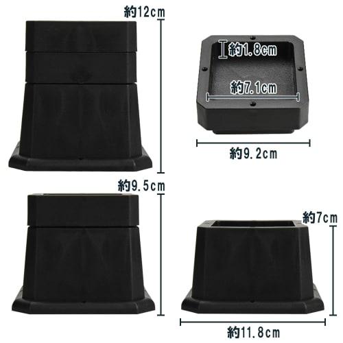 Universal Extending Legs for Furniture and Appliances, 3-Level Adjustment, Stackable, Raises Bottom, Expands Space, Moisture-Proof, Cleans, Protects F