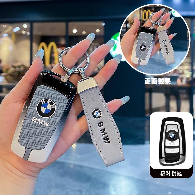 ABT1 Remote Car Key Case Cover Full Shell For Bmw F20 G20 G30 X1 X3 X4 X5 G05 X6 X7 G11 F15 F16 G01 G02 F48 Holder Keychain