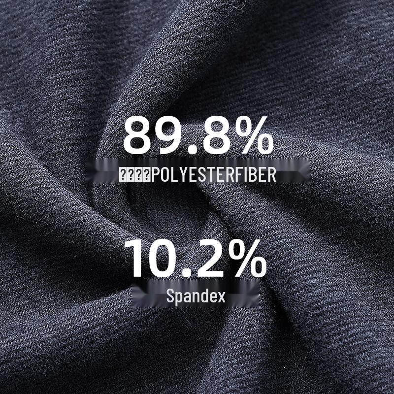 Men's Thickened Thermal Round Neck Undershirt