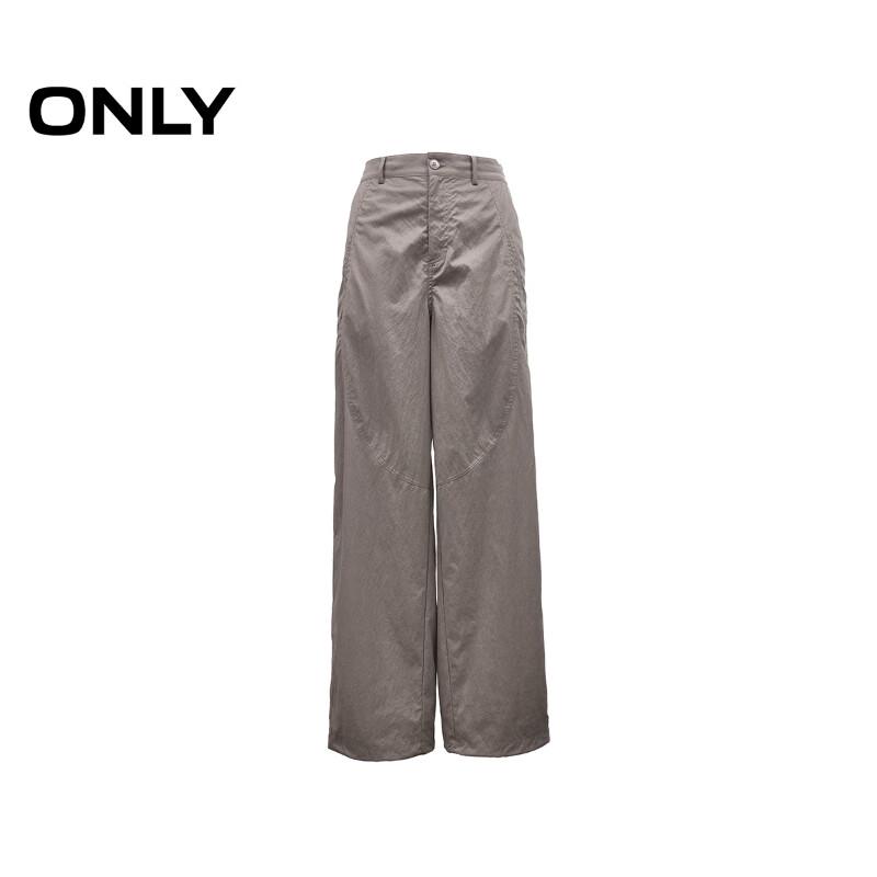 Only Women's 2025 Spring Techwear Straight-Leg Casual Pants