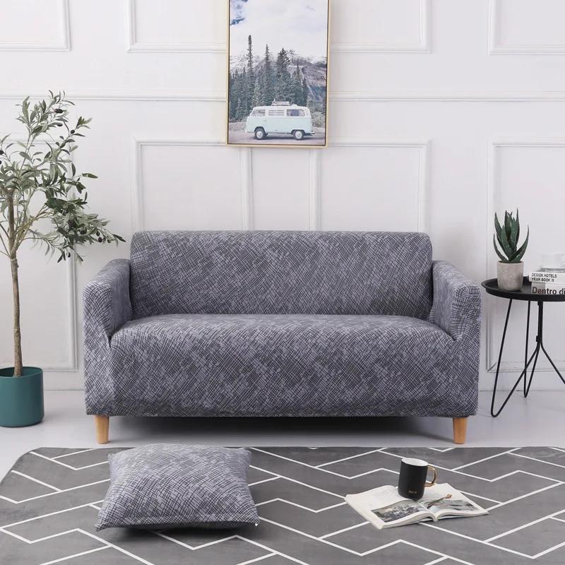 Universal All-inclusive Stretch Sofa Cover Combination Chaise Longue Three-seat Non-slip Sofa Cover Sofa Cover