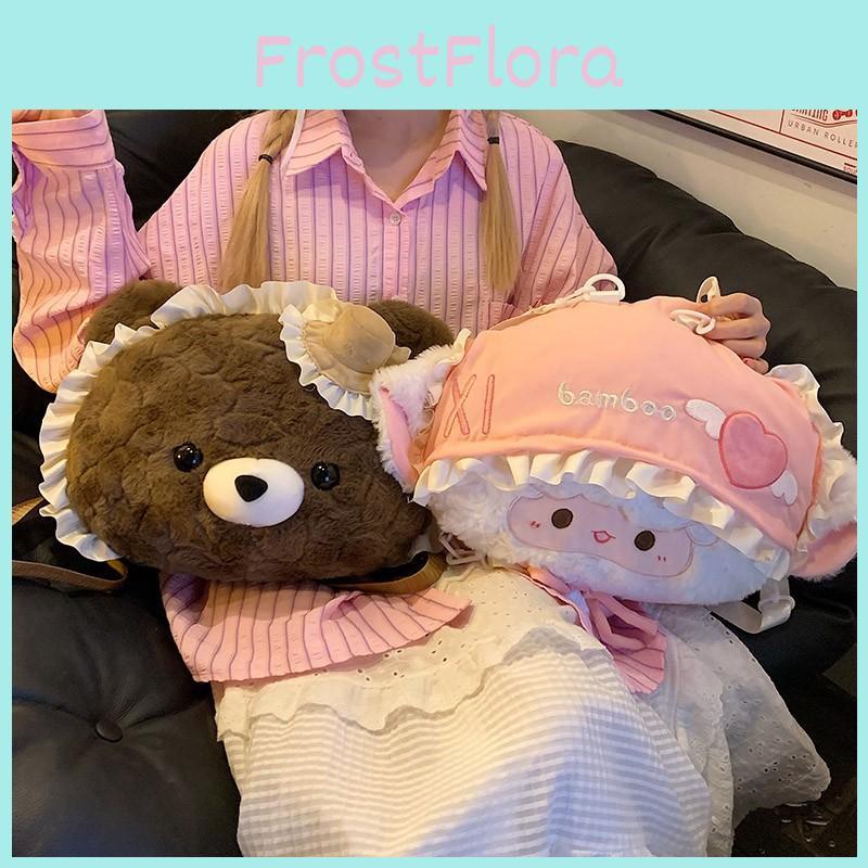 Lamb Cute Bear Cartoon Fluffy Backpack Embroidery Lightweight Design School