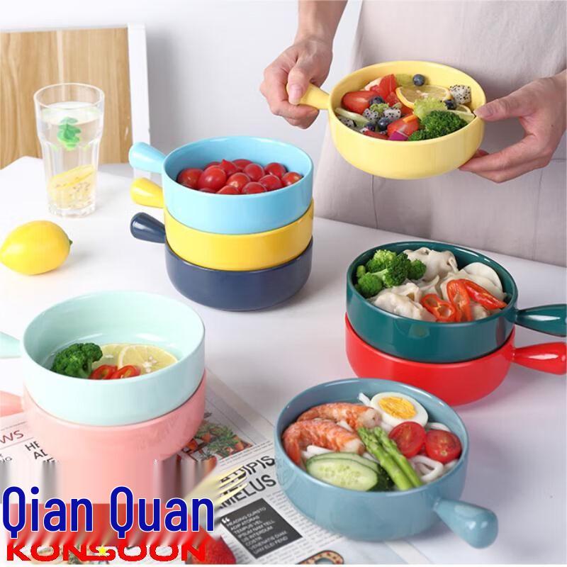 Qianxing Melamine Single Handle Bowl