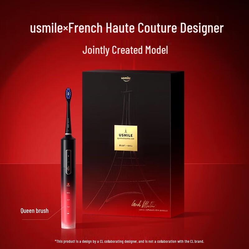 

usmile U4 Sonic Electric Toothbrush Couple Set