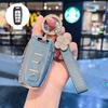 Haval H6 Key Case for H2s, M6, First Love, H6S, Red Hare, H9, Big Dog, H4, H7