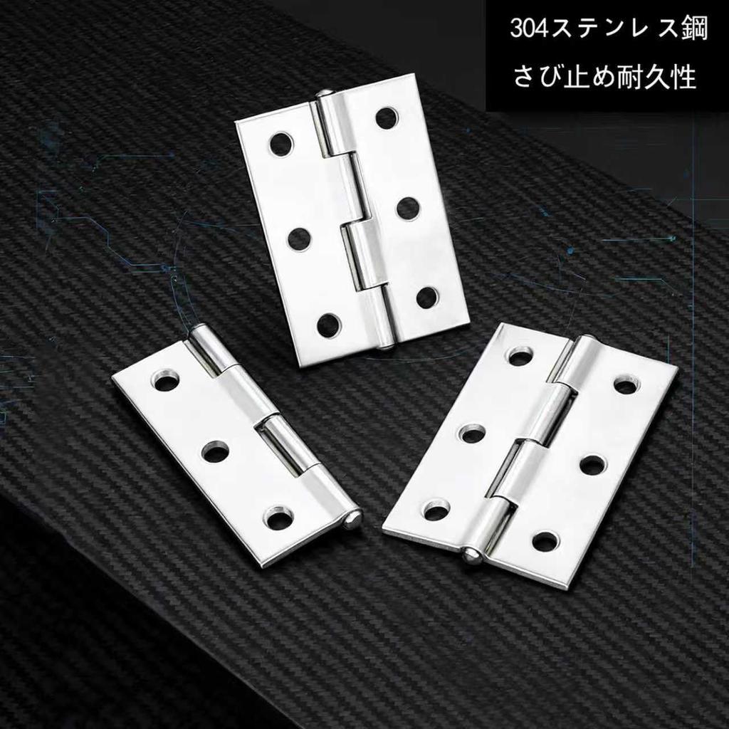 BRIIKPP 10 Stück Edelstahlscharniere Schrauben Möbelreparatur Holzkistenscharniere Langlebiges Material mit 60 Schrauben