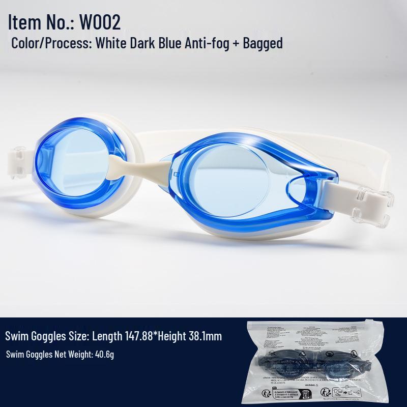 High-Definition Anti-Fog Waterproof Adult Racing Swimming Goggles