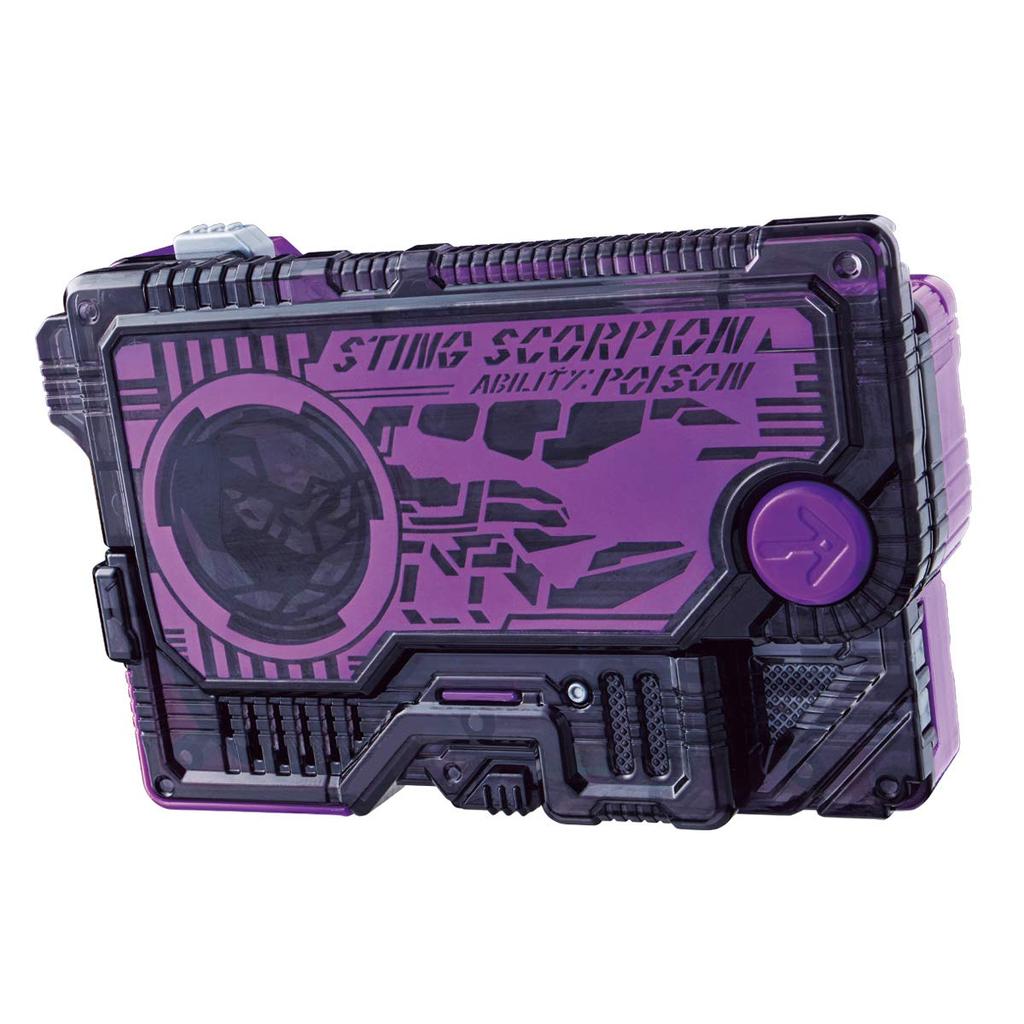 Kamen Rider Transformation Belt DX Metetsu Jinrai Force Riser Zero-One