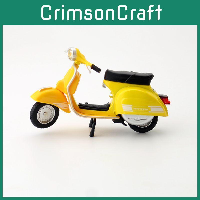 Alloy Scooter Electric Model Toy With Inertia Drive For Children And Use Gift