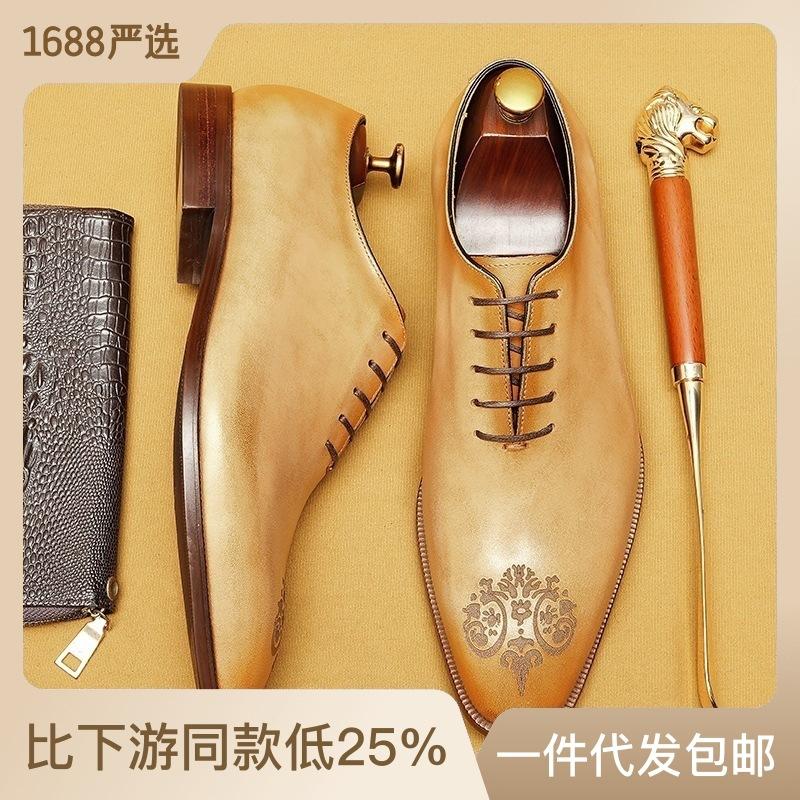 

Большой размер включает в себя кроссовки Manshoes для мальчиков и девочек 36-48, легкие теннисные кроссовки для маленьких детей