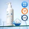 Dermoisture Barrier. D Lotion 300mL Special Set (+Multi Balm 1g)