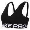 Nike Pro Indy Plunge Sport Bra Medium Impact Black
