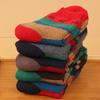 5/10 Pairs Women Double Layer Octagonal Flower Rabbit Wool Socks Autumn Winter Retro Coarse Knit Socks