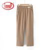 Gonne e pantaloni da donna – Pantaloni e pantaloncini capri
