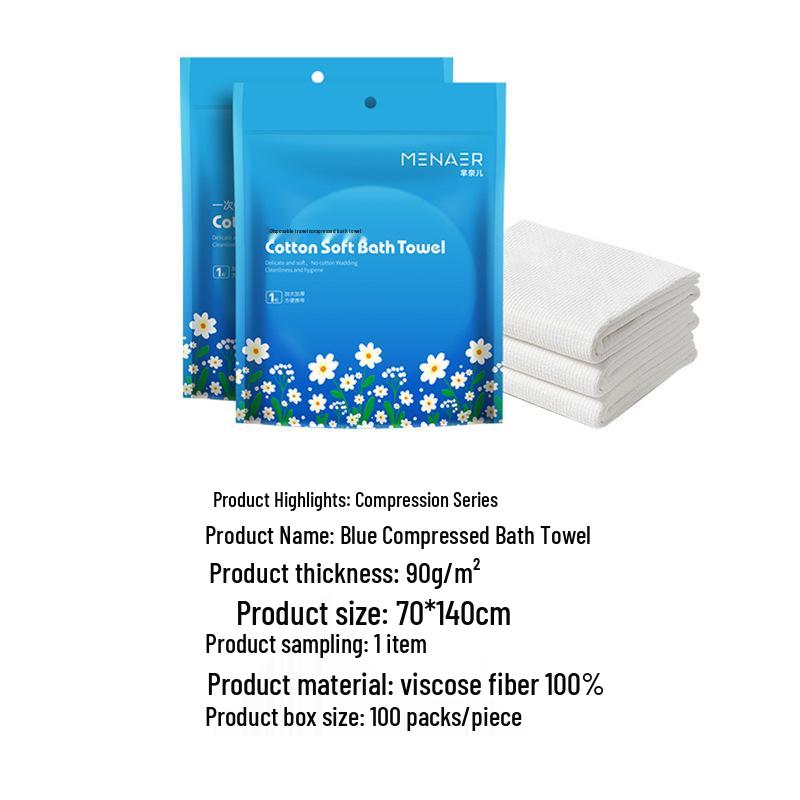 

Mi Nai Er Compressed Fiber Bath Towel - Individually Packaged, Blue Flower Design for Travel and Hotel. 70*140cm