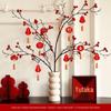 Handun New Year & Housewarming Decoration Set