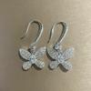 Cao Shi's Douyin Bow Earrings, Diamond Butterfly Design, Elegant Feminine Style, Enchanting Full Diamond Earrings.