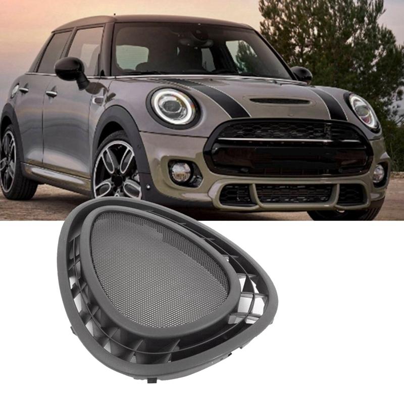 Car Dash Board Speaker Vent Cover 64229262803 For BMW Mini F55 F56 F57 F60 Audio Speaker Cover Car Accessories
