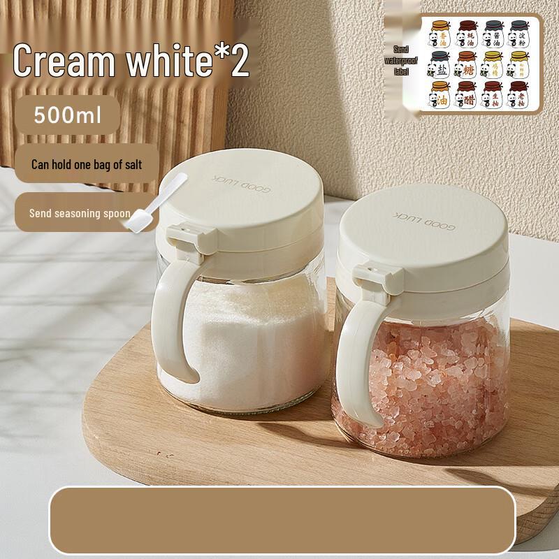 ME Kitchen Glass Seasoning Jar Set 2-pack