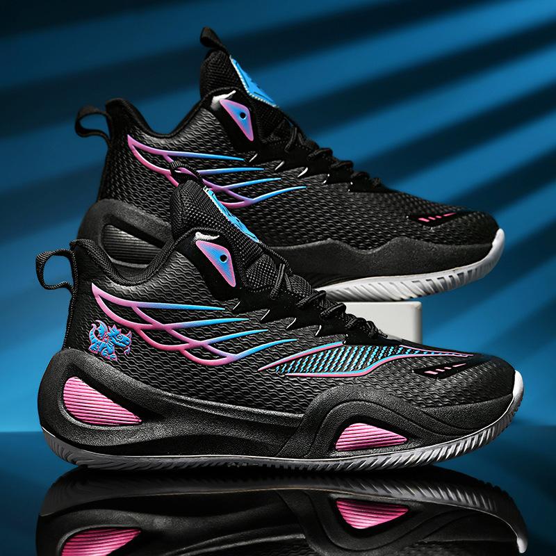 Friction Game Cement Ground Student Mandarin Duck Basketball Shoes Leather Surface Men's Sports Shoes Sound Shoes Autumn Zhongbang Leather Surface