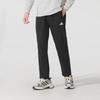 adidas Men's Sportswear Long Pants KC2877