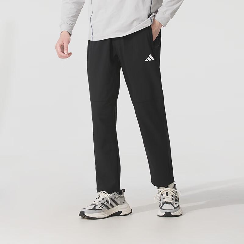 adidas Men's Sportswear Long Pants KC2877