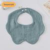 Korean-Style Solid Color Gauze Baby Petal Bib, Soft 7-Layer Waterproof, All Cotton, Class A