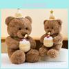 Cartoon Bear Stuffed Animal Toy In Pajamas For Children's Birthday Party Favor