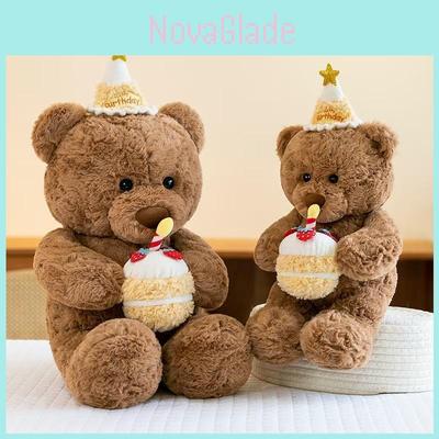 Cartoon Bear Stuffed Animal Toy In Pajamas For Children's Birthday Party Favor