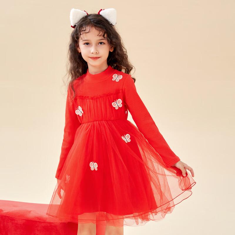 Girls' Long-Sleeve Bowknot Tulle Party Dress