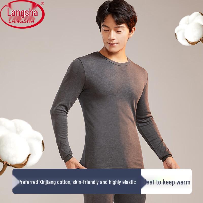 

Langsha Men s Thermal Underwear Set 3XL