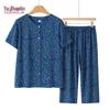 YUZHAOLIN Women's Loose Summer Two-Piece Outfit