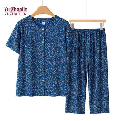 YUZHAOLIN Women's Loose Summer Two-Piece Outfit