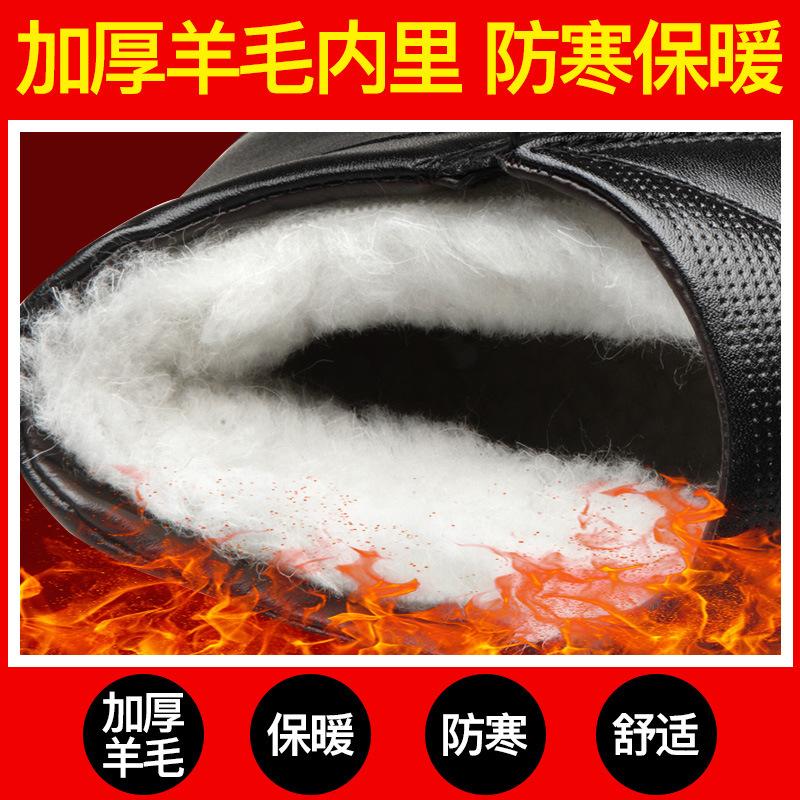 Cotton Shoes Men's Leather Cotton Shoes In the Elderly Winter Cowhide Velvet Warm Thickened Soft Sole Wool Dad Shoes