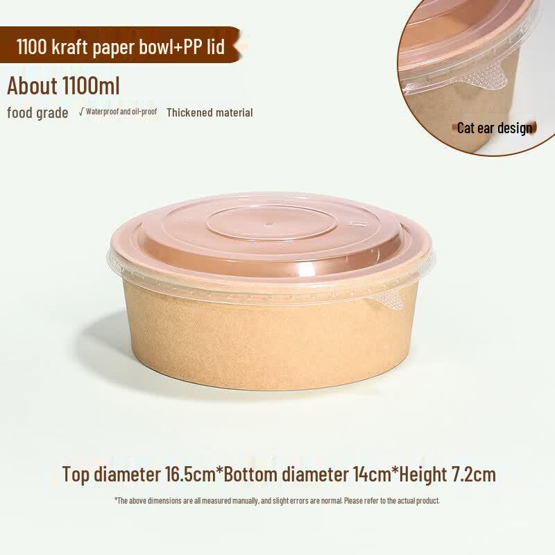 Youluo Disposable Kraft Paper Noodle Bowl Set