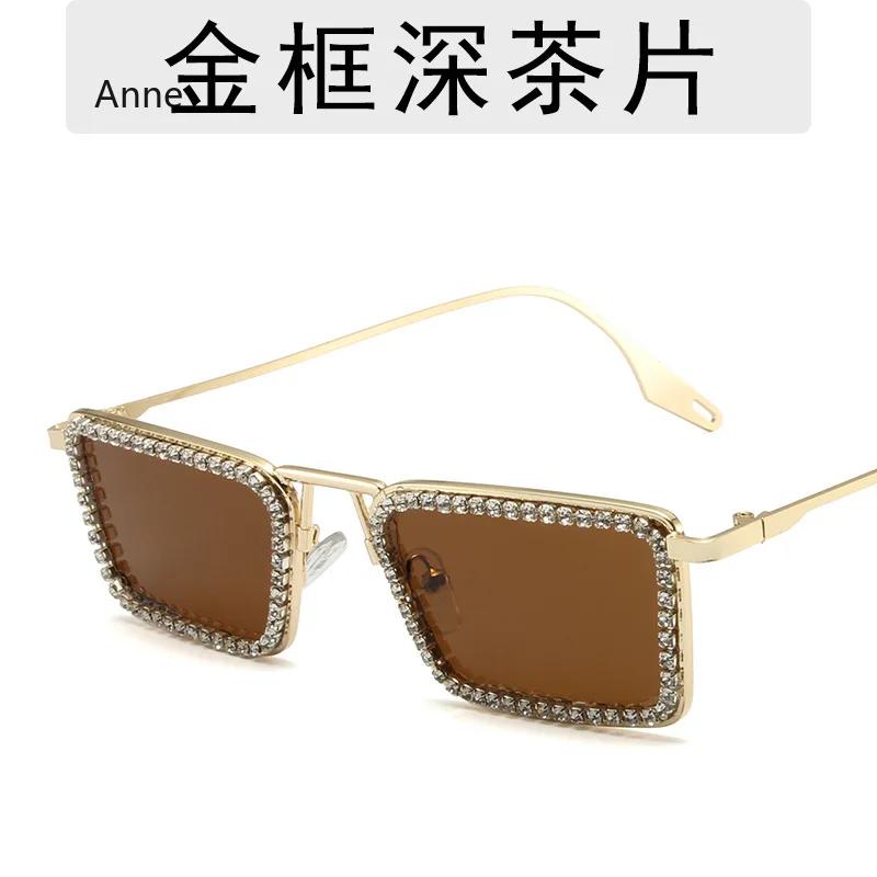 New Women Small Rectangular Sunglasses Fashion Diamond Inlaid Small Frame Sun Glasses Women's UV Protection Shades Eyewear