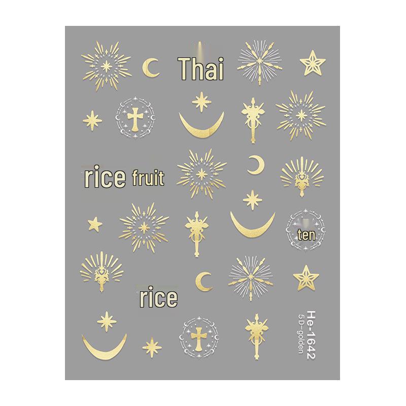 Redanco 5D Embossed Cartoon Nail Stickers - Hot Stamping Gold Cross 3D Decals (He1643)