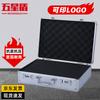 Aluminum Alloy Portable Storage Case with Combination Lock