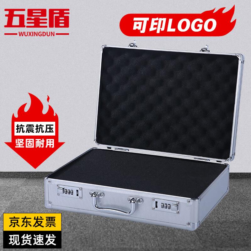 Aluminum Alloy Portable Storage Case with Combination Lock 45x33x15 cm
