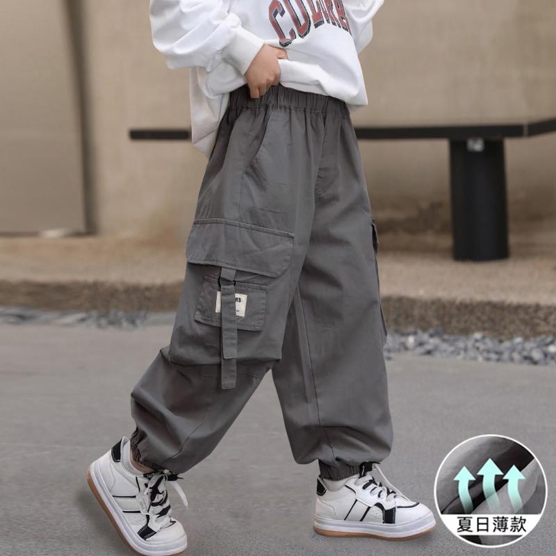 Boys' Summer Ice Silk Overalls Ruan Handsome 2025 Summer Children's Thin Pants Ankle-Tied Middle and Big Children Anti Mosquito Pants