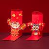 Chinese Red Envelopes Creative 3D Pop Up Lucky Money Pocket Hong Bao Chinese New Year Red Packet for Spring Festival Wedding